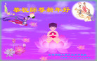 Published on 12/31/2008 ϵͳ󷨵ӹףʦԪ
