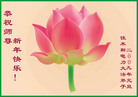 Published on 12/31/2008 ½ҵ󷨵ӹףʦԪ֣ͼ