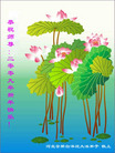 Published on 12/31/2008 ½󷨵ӹףʦԪ֣ģ