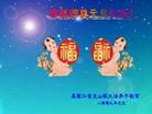 Published on 12/31/2008 ½󷨵ӹףʦԪ֣ģ