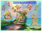 Published on 12/31/2008 ½󷨵ӹףʦԪ֣ģ
