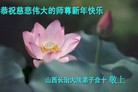 Published on 12/31/2008 ½󷨵ӹףʦԪ֣ģ