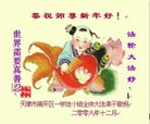 Published on 12/31/2008 ½󷨵ӹףʦԪ֣ģ