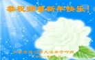 Published on 12/31/2008 ½󷨵ӹףʦԪ֣ģ