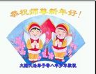 Published on 12/31/2008 ½󷨵ӹףʦԪ֣ģ
