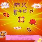 Published on 12/31/2008 ½󷨵ӹףʦԪ֣ģ