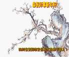 Published on 12/31/2008 ½󷨵ӹףʦԪ֣ģ