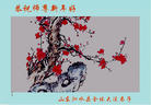 Published on 12/31/2008 ½󷨵ӹףʦԪ֣ģ