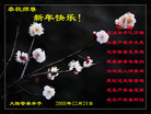 Published on 12/31/2008 ½취ϵͳ󷨵ӹףʦ