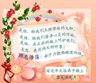 Published on 12/31/2008 ½󷨵ӹףʦԪ֣ģ