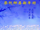 Published on 12/31/2008 ½󷨵ӹףʦԪ֣ģ