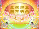 Published on 12/31/2008 ½󷨵ӹףʦԪ֣ģ