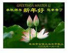 Published on 1/1/2009 㶫麣ڴ󷨵ӹףʦԪ