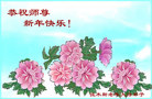 Published on 1/1/2009 ʡ󷨵ӹףΰʦԪ