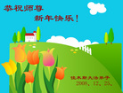 Published on 1/1/2009 ½󷨵ӹףʦԪ֣ߣ