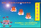 Published on 1/1/2009 ½󷨵ӹףʦԪ֣ߣ