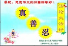Published on 1/1/2009 ½󷨵ӹףʦԪ֣ߣ