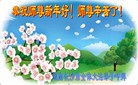Published on 1/1/2009 ϡĴ󷨵ףʦԪ