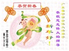Published on 1/1/2009 㶫麣ڴ󷨵ӹףʦԪ