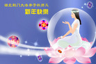 Published on 1/1/2009 ½󷨵ӹףʦԪ֣ߣ