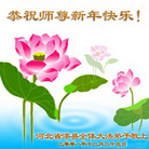 Published on 1/1/2009 ½󷨵ӹףʦԪ֣ߣ
