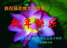 Published on 12/31/2008 ½ҵ󷨵ӹףʦԪ֣ͼ