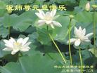 Published on 1/1/2009 㶫麣ڴ󷨵ӹףʦԪ