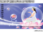 Published on 12/31/2008 йǷѺĴ󷨵Ӿʦ