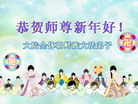 Published on 1/1/2009 ʡ󷨵ӹףΰʦԪ