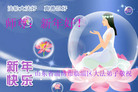 Published on 1/1/2009 ½󷨵ӹףʦԪ֣ţ