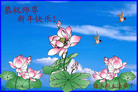 Published on 1/1/2009 ʡ󷨵ӹףΰʦԪ