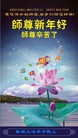 Published on 1/1/2009 㶫麣ڴ󷨵ӹףʦԪ