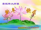 Published on 1/1/2009 ½󷨵ӹףʦԪ֣ţ