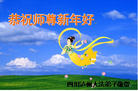 Published on 1/1/2009 MH-2009-1-1 20090101  ȫ<p>

