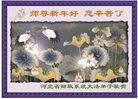 Published on 1/1/2009 ½ҵ󷨵ӹףʦԪ