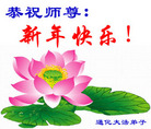 Published on 1/1/2009 MH-2009-1-1 20090101  ȫ<p>
