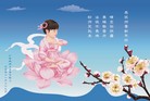 Published on 1/1/2009 㶫麣ڴ󷨵ӹףʦԪ