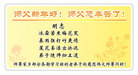 Published on 1/1/2009 MH-2009-1-1 20090101  ȫ<p>
