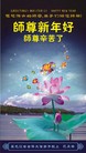 Published on 1/1/2009 MH-2009-1-1 20090101  ȫ<p>
