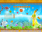 Published on 12/31/2008 йǷѺĴ󷨵Ӿʦ