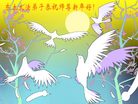 Published on 1/1/2009 ½󷨵ӹףʦԪ֣ʮߣ