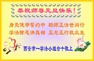 Published on 1/1/2009 ½󷨵ӹףʦԪ֣ʮߣ