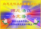 Published on 1/1/2009 ½󷨵ӹףʦԪ֣ʮߣ