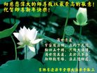Published on 1/1/2009 ½󷨵ӹףʦԪ֣ʮߣ