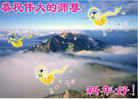 Published on 1/1/2009 ½󷨵ӹףʦԪ֣ʮߣ