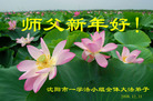 Published on 1/1/2009 ½󷨵ӹףʦԪ֣ʮߣ