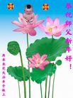 Published on 1/1/2009 ½󷨵ӹףʦԪ֣ʮߣ