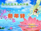 Published on 1/1/2009 ½󷨵ӹףʦԪ֣ʮߣ