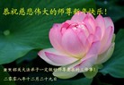 Published on 1/1/2009 ½󷨵ӹףʦԪ֣ʮߣ