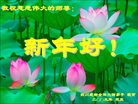 Published on 1/1/2009 ½󷨵ӹףʦԪ֣ʮߣ